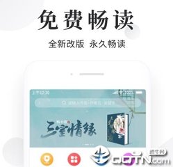 亚搏官方app下载